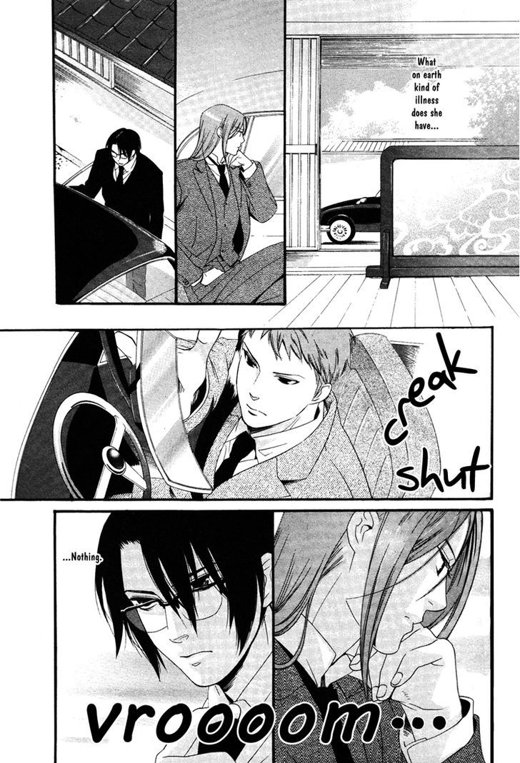 Sanjuuichiya Chapter 2 page 25 - Chapter 2 : Meddling Moon