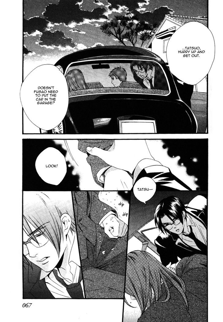 Sanjuuichiya Chapter 2 page 27 - Chapter 2 : Meddling Moon