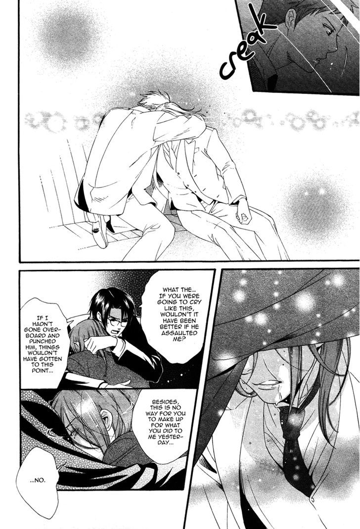 Sanjuuichiya Chapter 2 page 28 - Chapter 2 : Meddling Moon