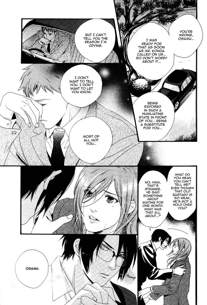 Sanjuuichiya Chapter 2 page 29 - Chapter 2 : Meddling Moon