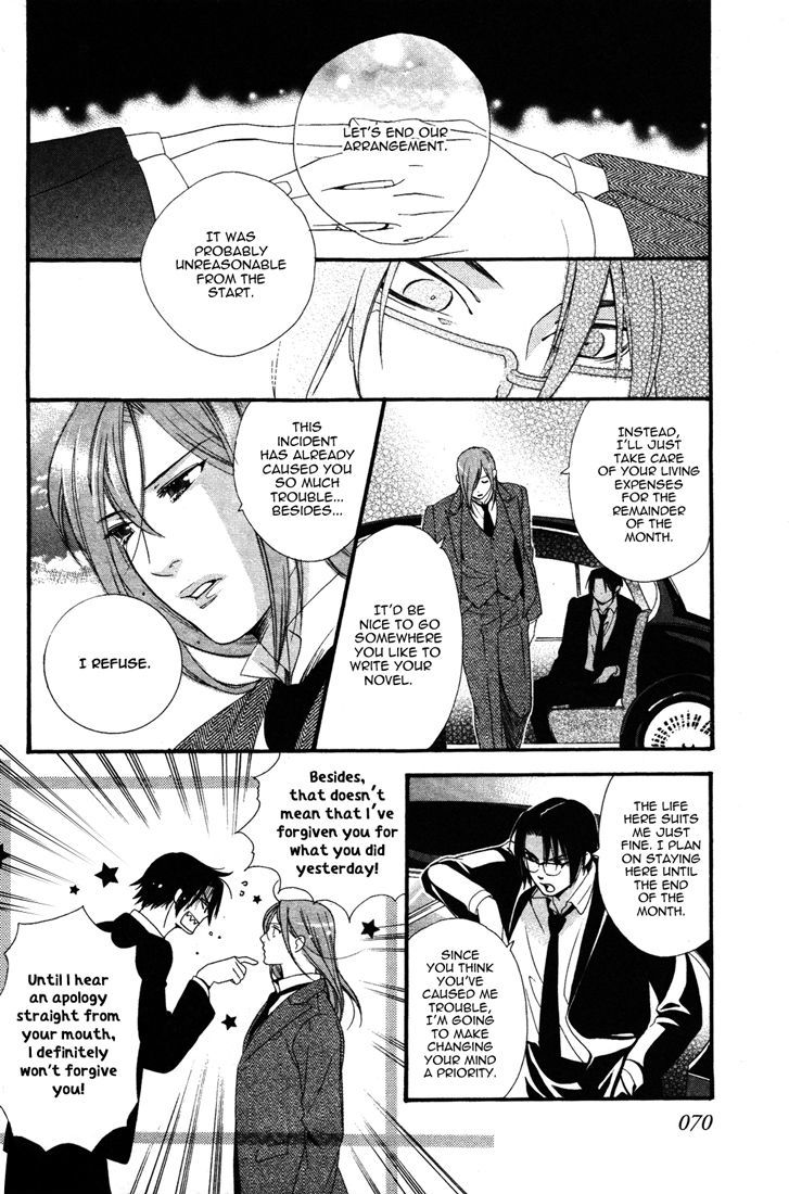 Sanjuuichiya Chapter 2 page 30 - Chapter 2 : Meddling Moon