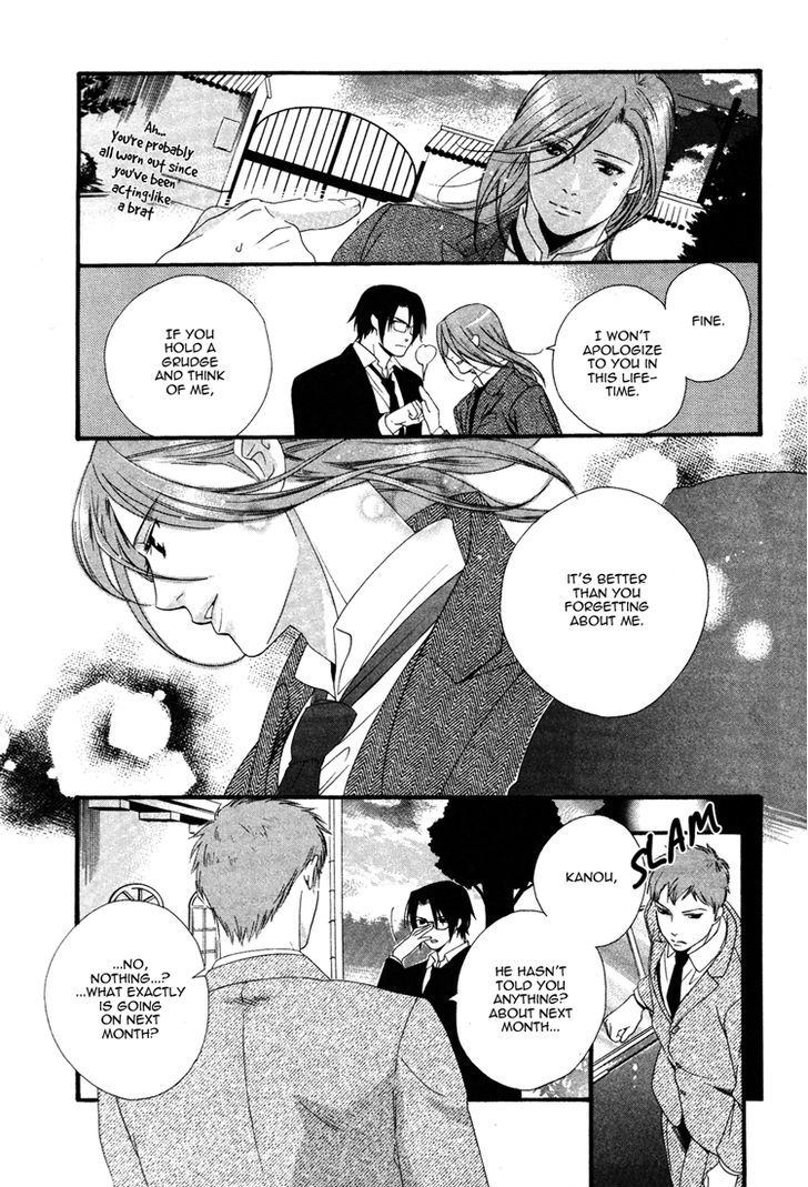 Sanjuuichiya Chapter 2 page 31 - Chapter 2 : Meddling Moon