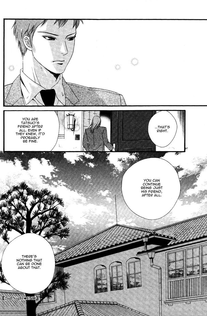 Sanjuuichiya Chapter 2 page 32 - Chapter 2 : Meddling Moon