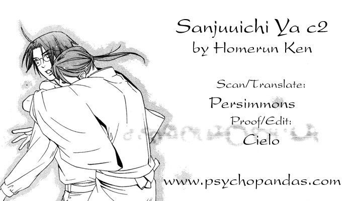 Sanjuuichiya Chapter 2 page 33 - Chapter 2 : Meddling Moon