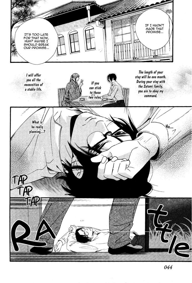 Sanjuuichiya Chapter 2 page 4 - Chapter 2 : Meddling Moon