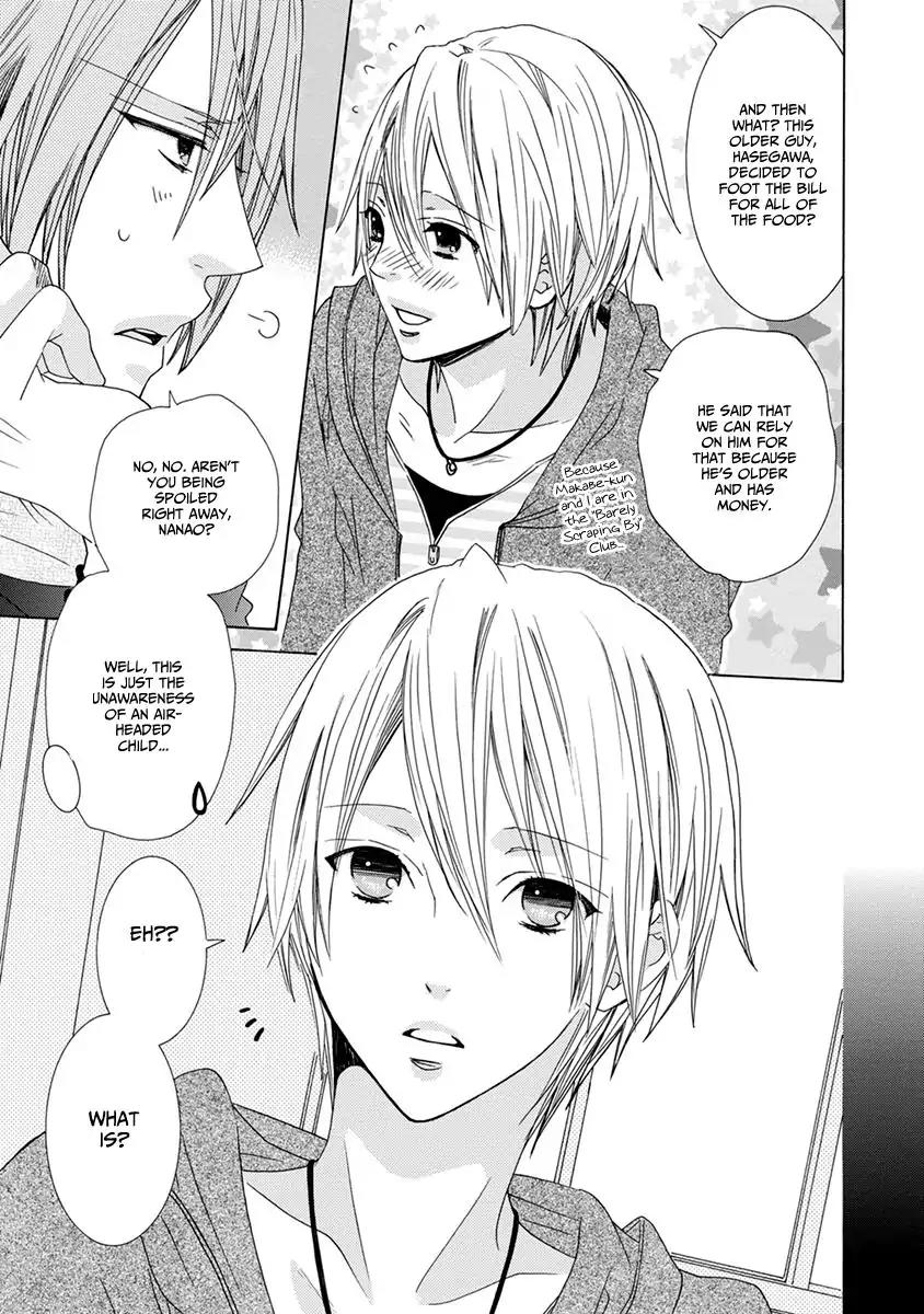 Sankaku Love Home Chapter 1 page 24 - Chapter 1