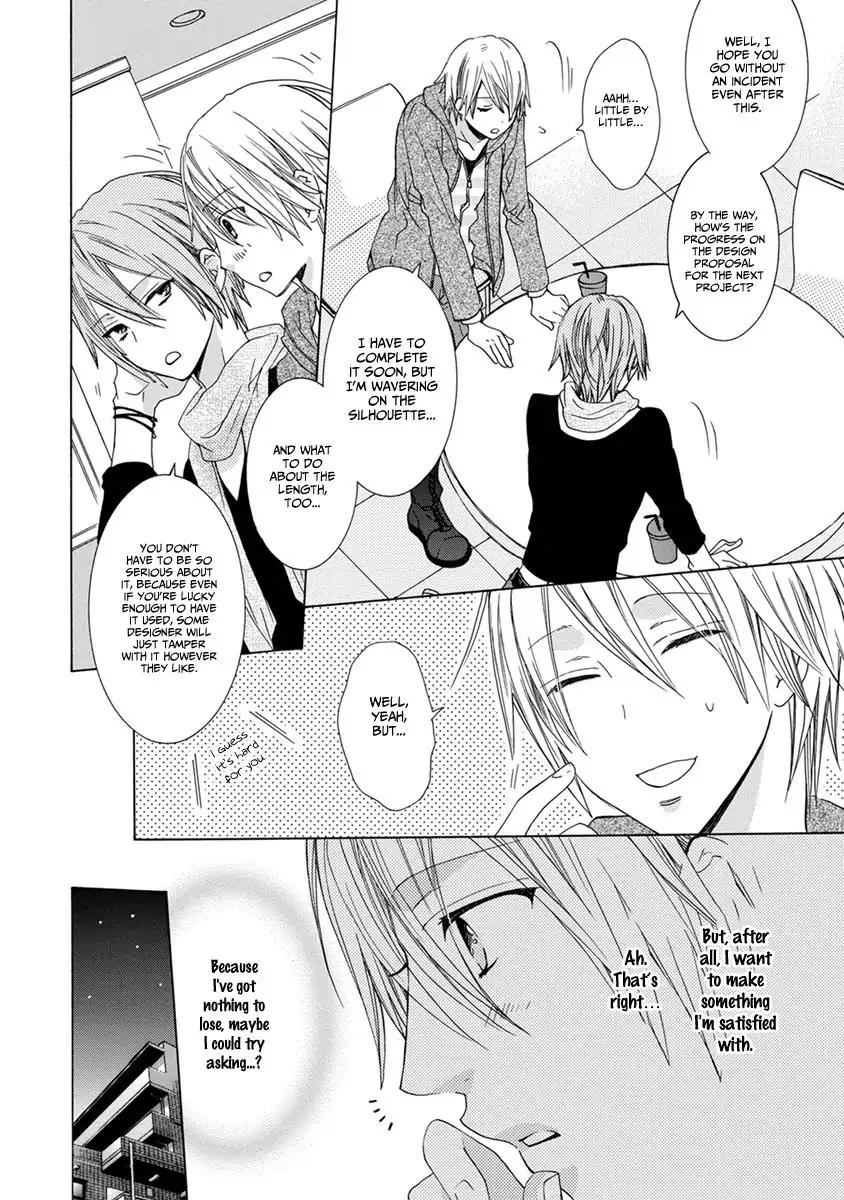 Sankaku Love Home Chapter 1 page 25 - Chapter 1