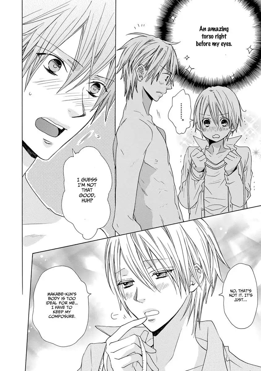 Sankaku Love Home Chapter 1 page 29 - Chapter 1