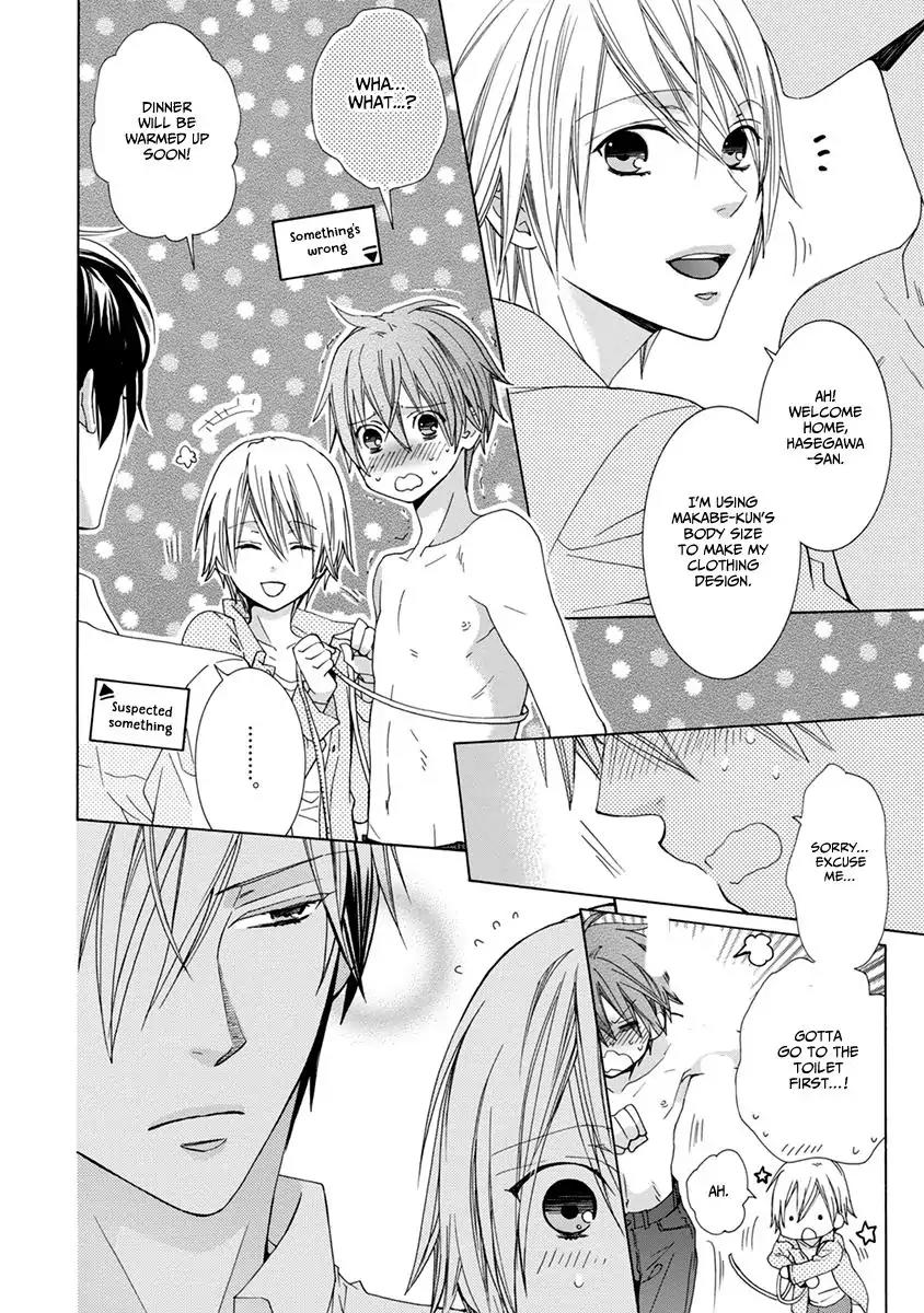 Sankaku Love Home Chapter 1 page 33 - Chapter 1