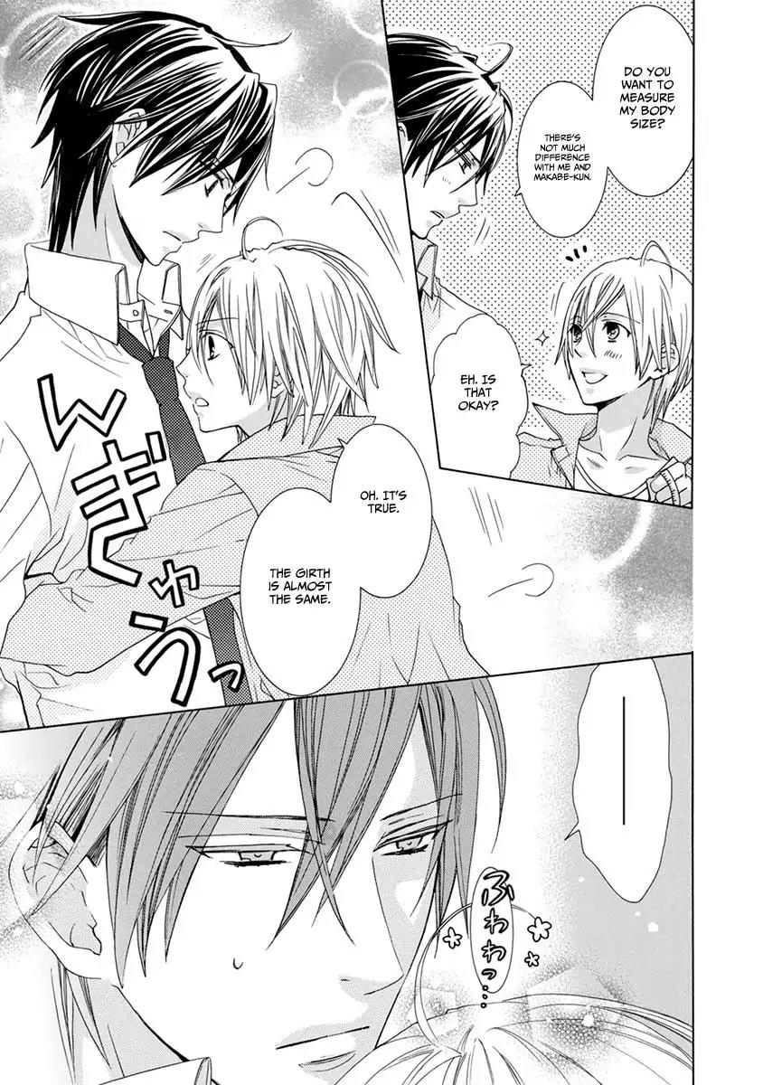 Sankaku Love Home Chapter 1 page 34 - Chapter 1