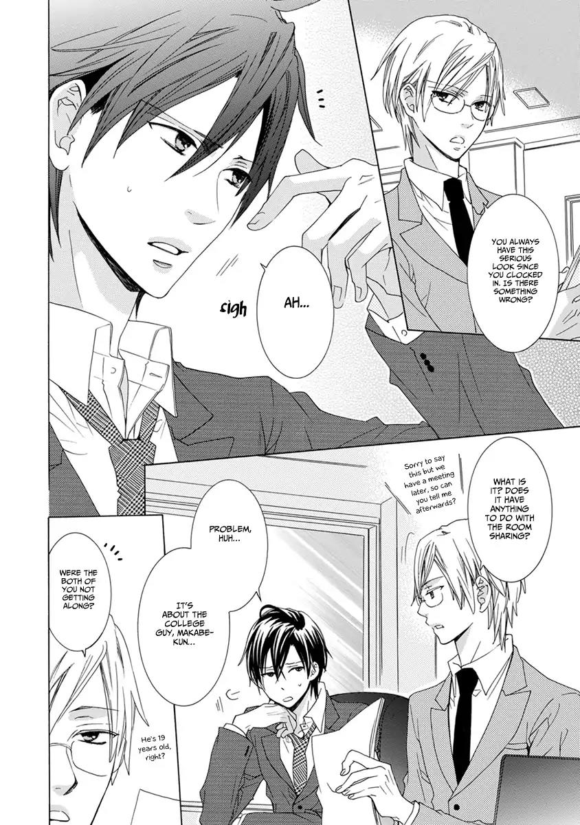 Sankaku Love Home Chapter 2 page 12 - Chapter 2