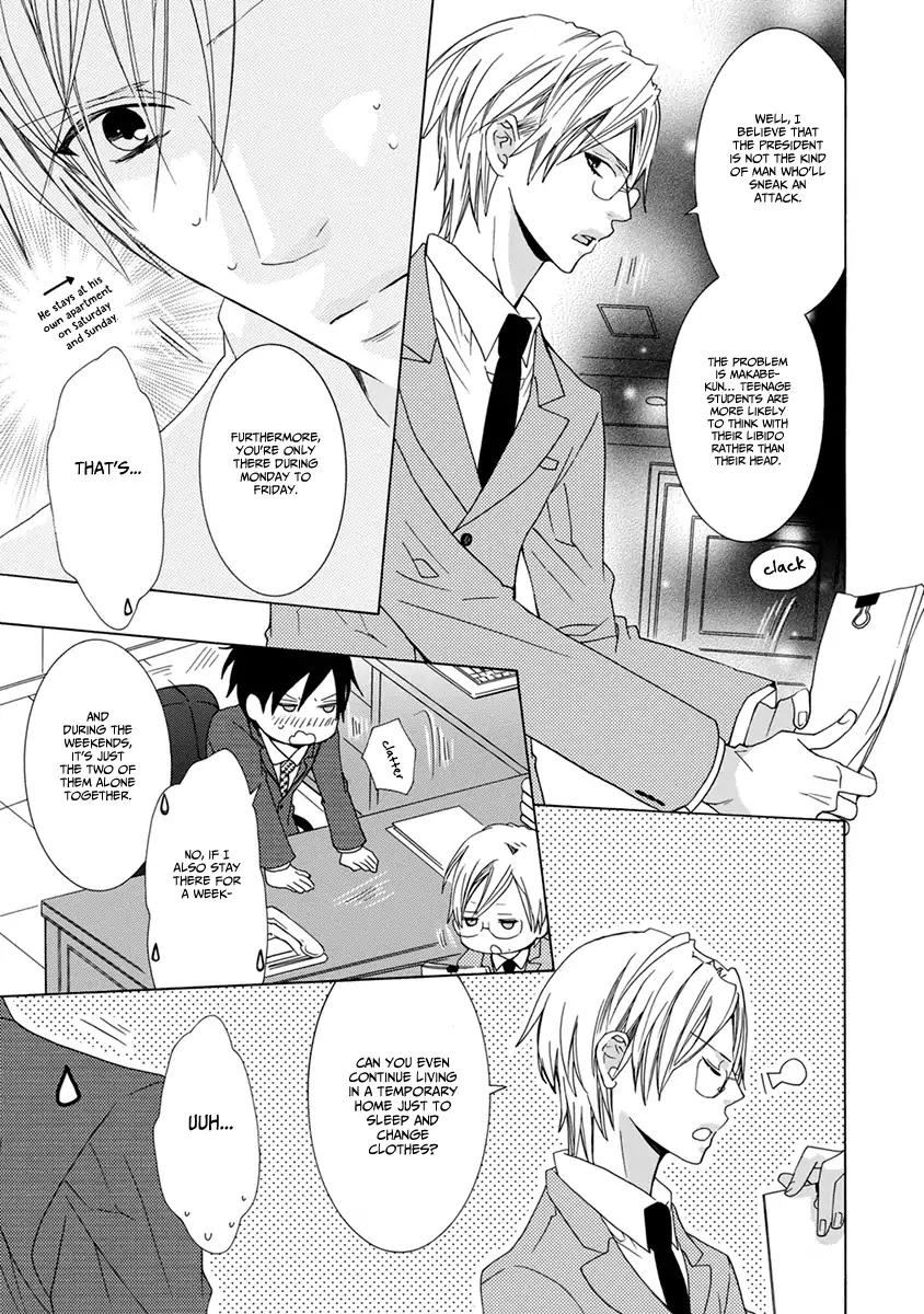 Sankaku Love Home Chapter 2 page 15 - Chapter 2