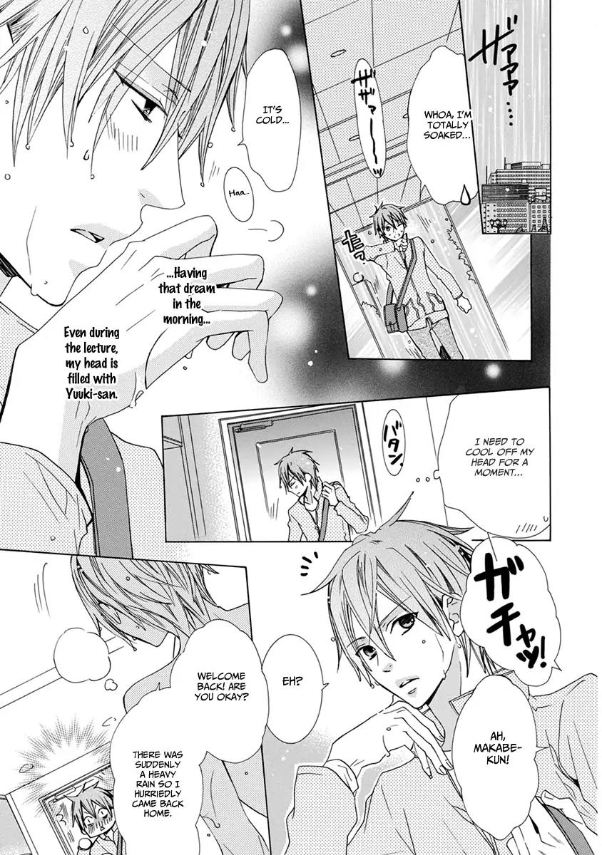 Sankaku Love Home Chapter 2 page 19 - Chapter 2