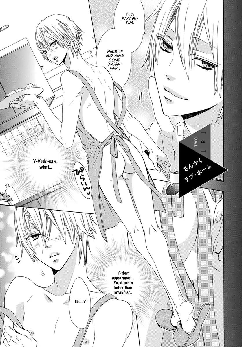 Sankaku Love Home Chapter 2 page 3 - Chapter 2