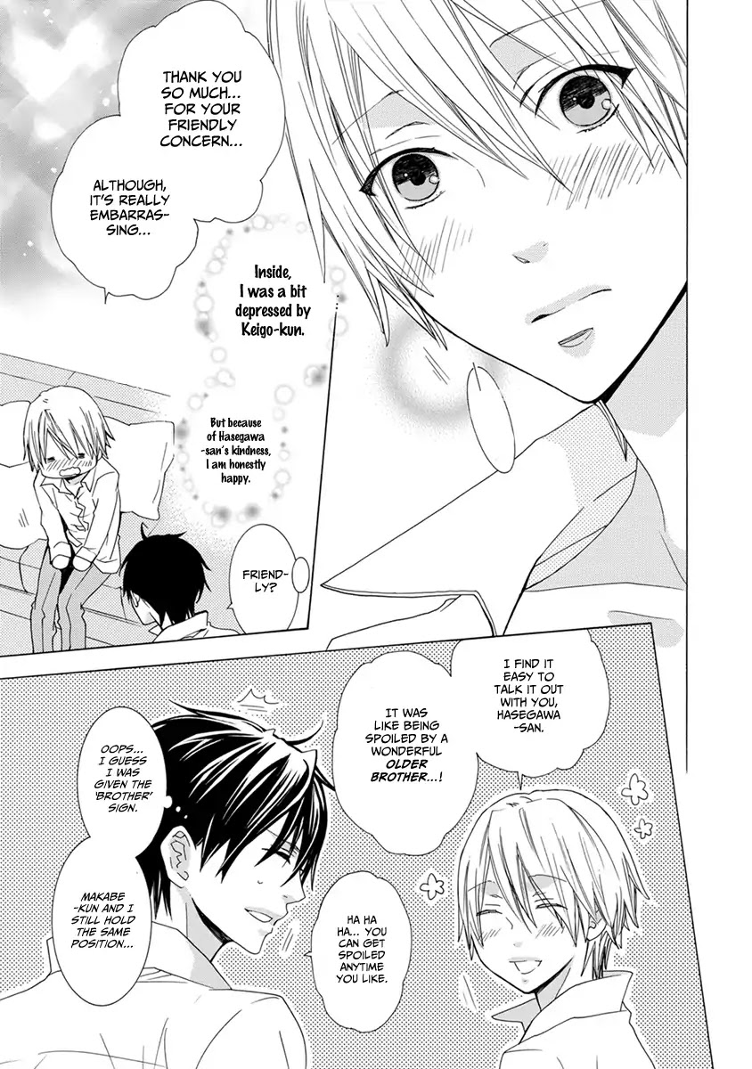 Sankaku Love Home Chapter 3 page 11 - Chapter 3