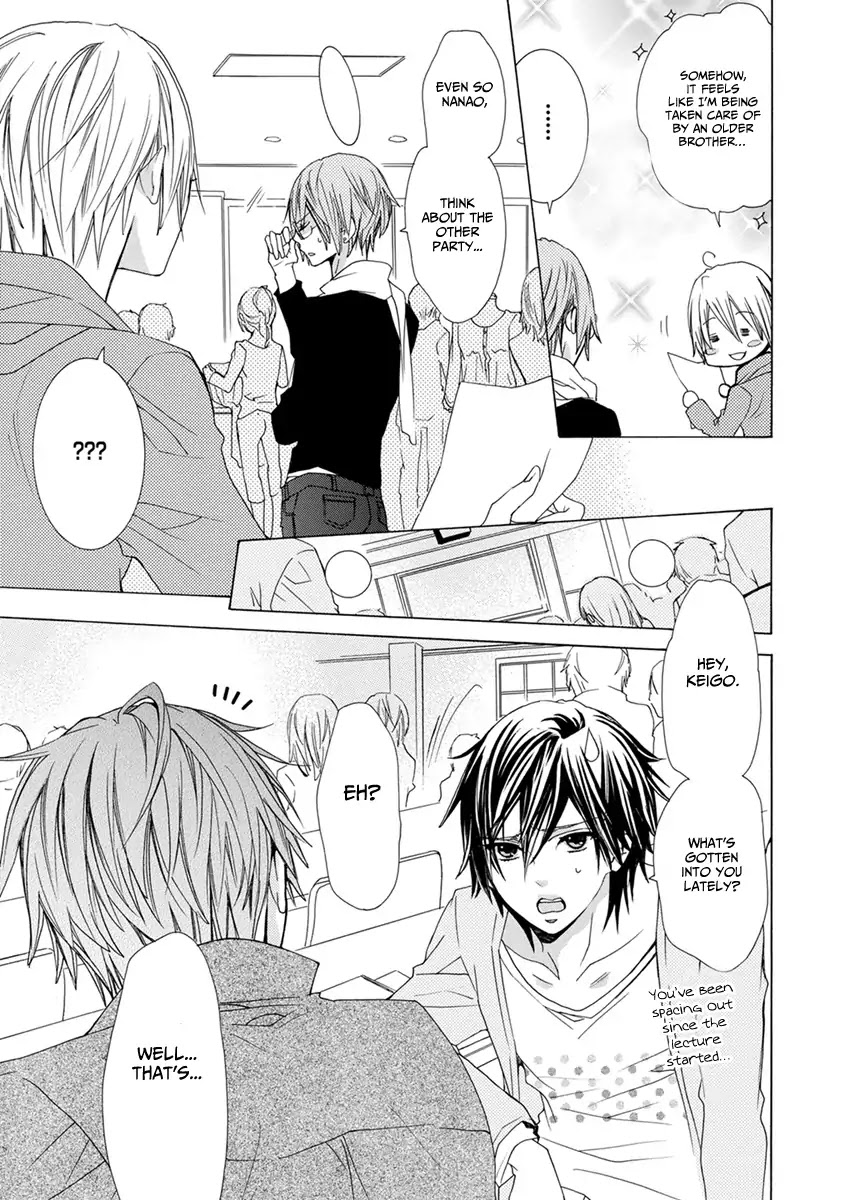 Sankaku Love Home Chapter 3 page 21 - Chapter 3