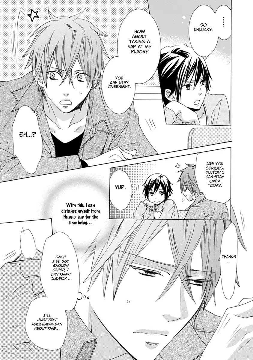 Sankaku Love Home Chapter 3 page 23 - Chapter 3