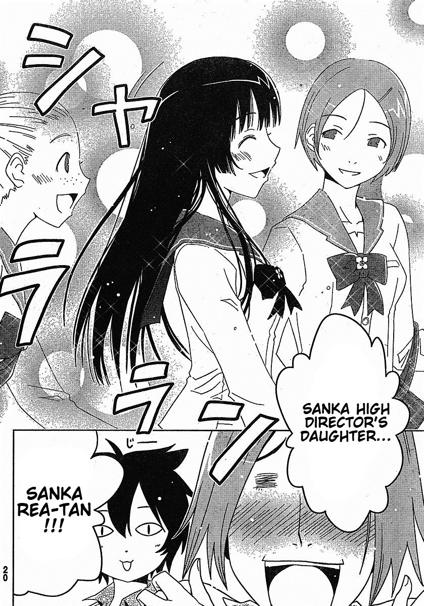 Sankarea Chapter 1 page 15 - Chapter 1: If I... Ever Become... a Zombie + Zombies The Beginning +
