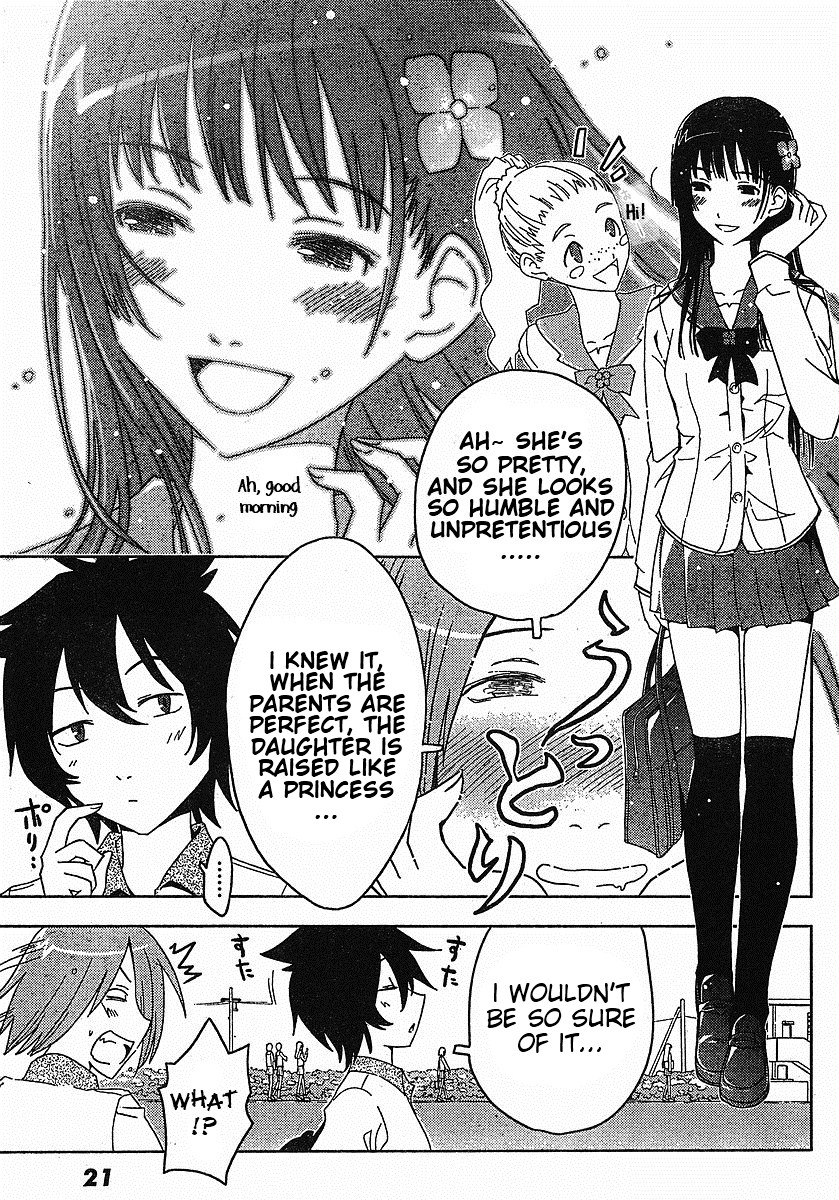 Sankarea Chapter 1 page 16 - Chapter 1: If I... Ever Become... a Zombie + Zombies The Beginning +