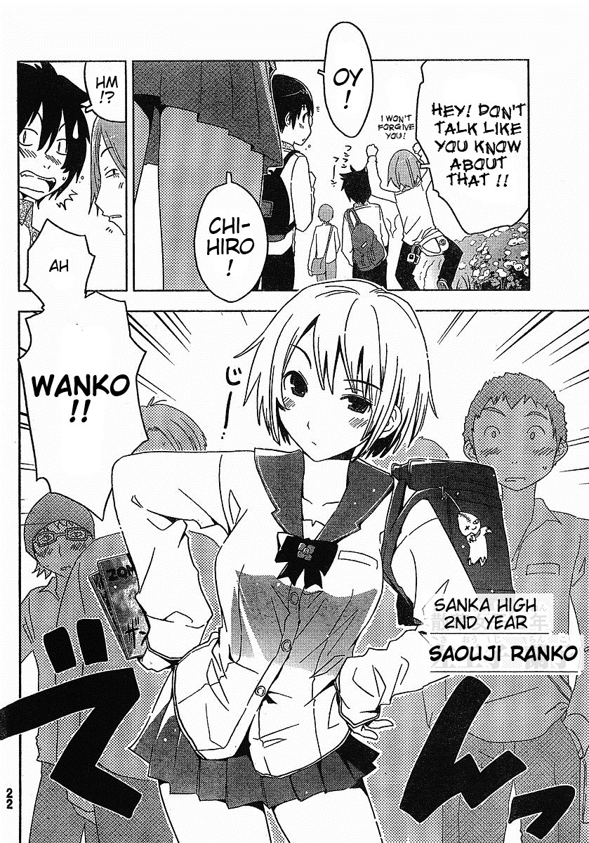 Sankarea Chapter 1 page 17 - Chapter 1: If I... Ever Become... a Zombie + Zombies The Beginning +