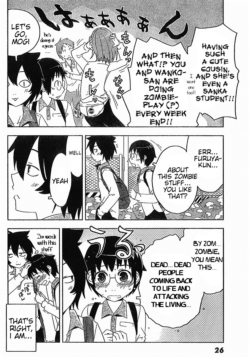 Sankarea Chapter 1 page 21 - Chapter 1: If I... Ever Become... a Zombie + Zombies The Beginning +