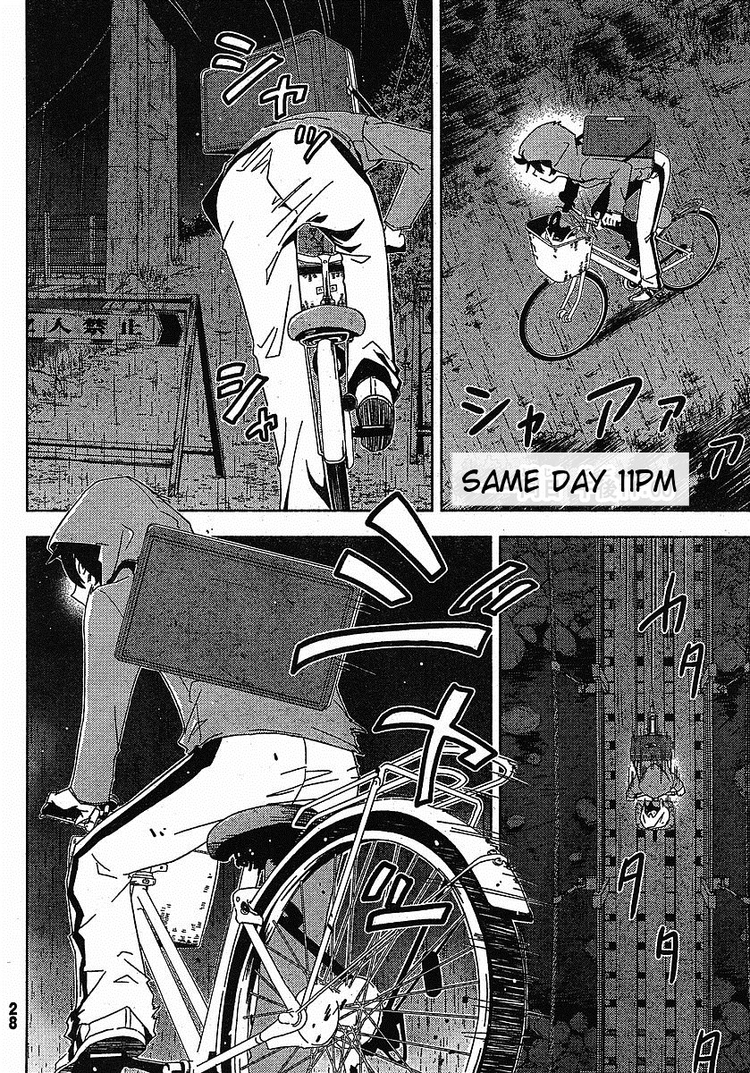 Sankarea Chapter 1 page 23 - Chapter 1: If I... Ever Become... a Zombie + Zombies The Beginning +