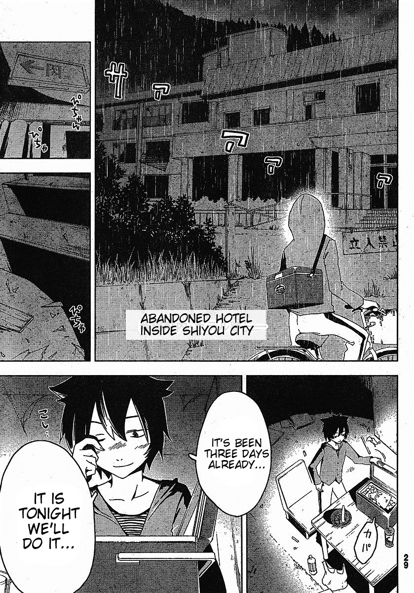 Sankarea Chapter 1 page 24 - Chapter 1: If I... Ever Become... a Zombie + Zombies The Beginning +