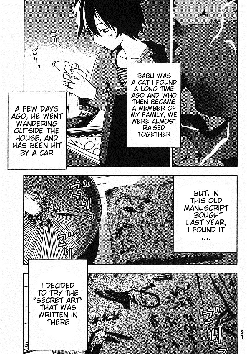 Sankarea Chapter 1 page 26 - Chapter 1: If I... Ever Become... a Zombie + Zombies The Beginning +