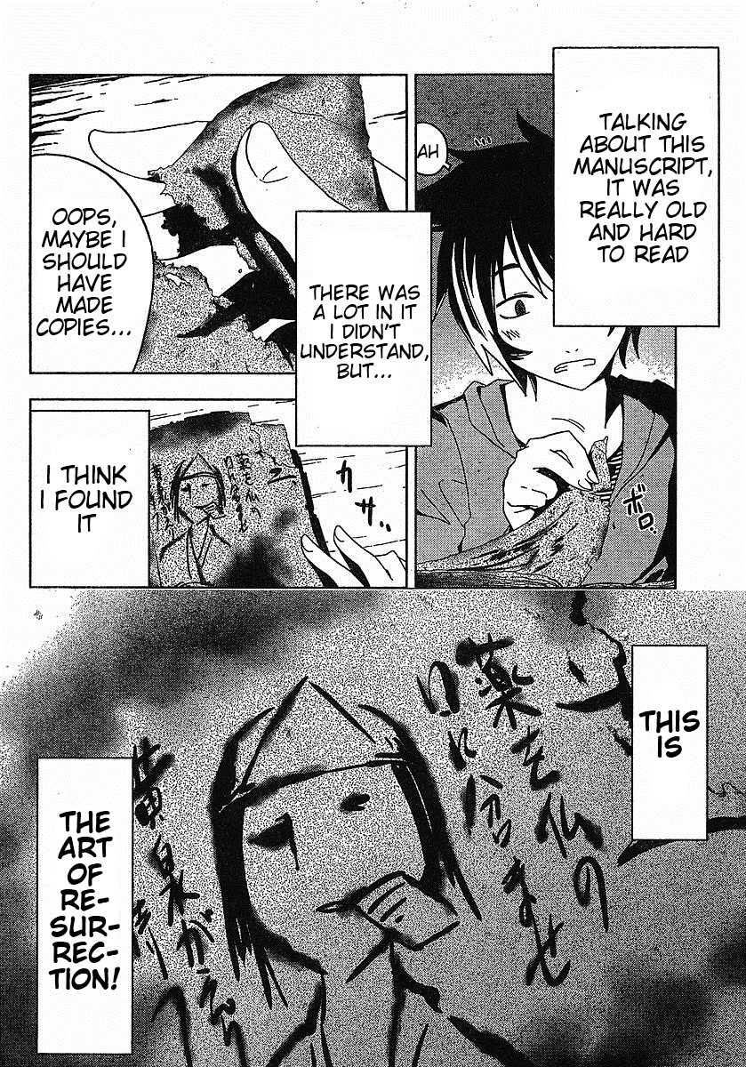 Sankarea Chapter 1 page 27 - Chapter 1: If I... Ever Become... a Zombie + Zombies The Beginning +