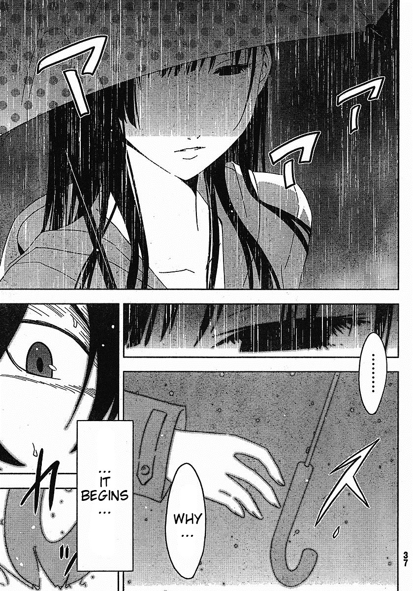 Sankarea Chapter 1 page 32 - Chapter 1: If I... Ever Become... a Zombie + Zombies The Beginning +