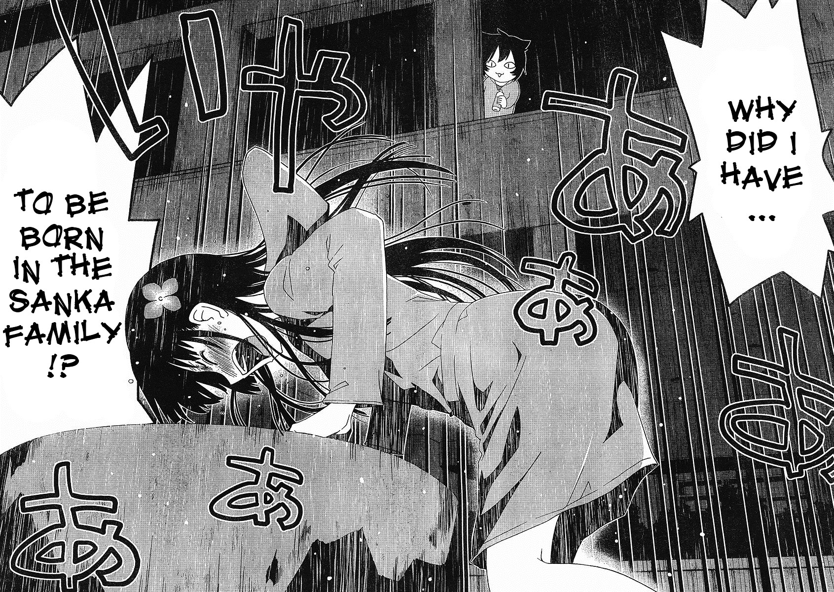Sankarea Chapter 1 page 33 - Chapter 1: If I... Ever Become... a Zombie + Zombies The Beginning +