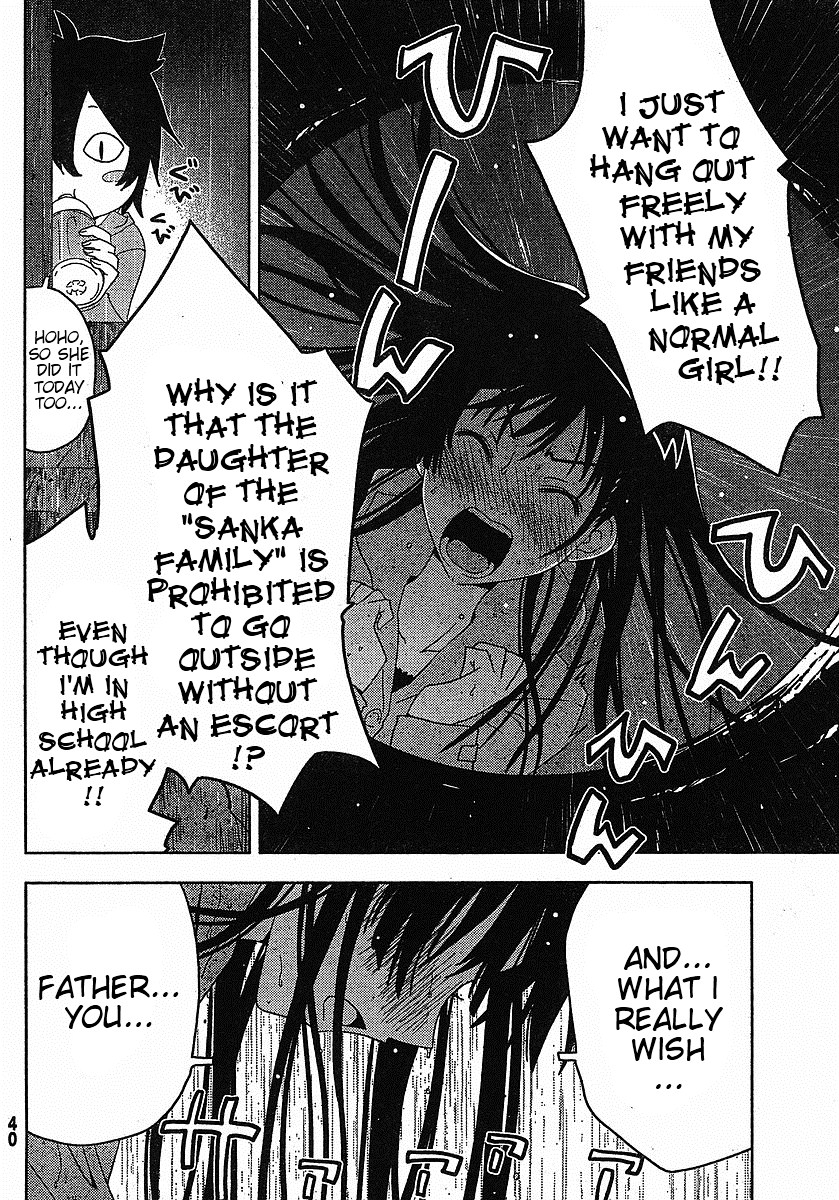 Sankarea Chapter 1 page 34 - Chapter 1: If I... Ever Become... a Zombie + Zombies The Beginning +