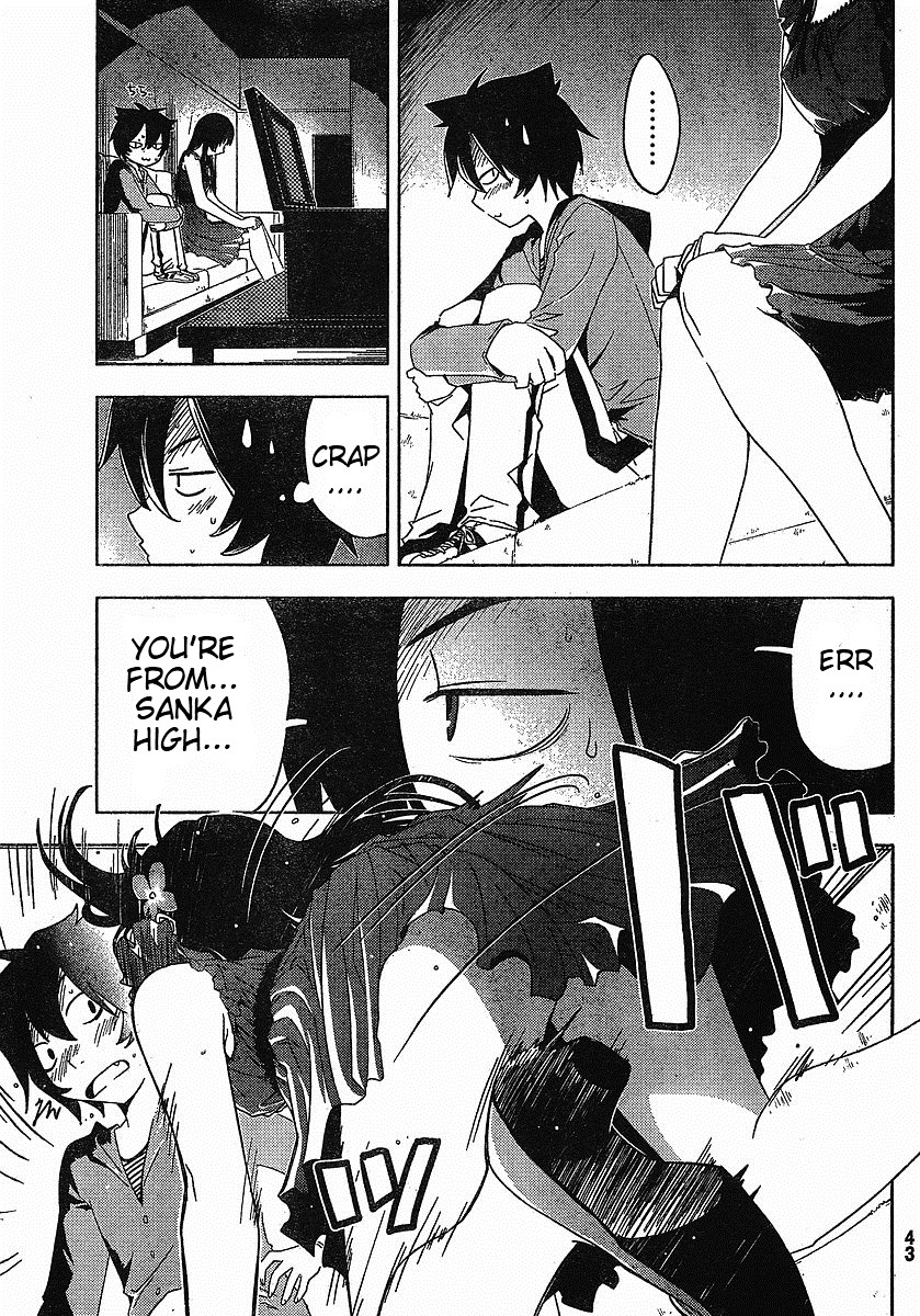 Sankarea Chapter 1 page 37 - Chapter 1: If I... Ever Become... a Zombie + Zombies The Beginning +