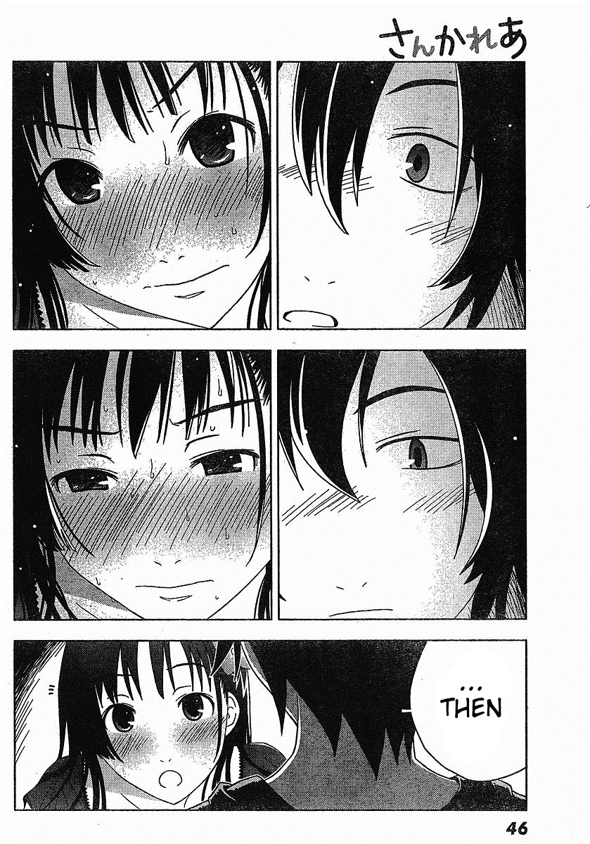 Sankarea Chapter 1 page 39 - Chapter 1: If I... Ever Become... a Zombie + Zombies The Beginning +