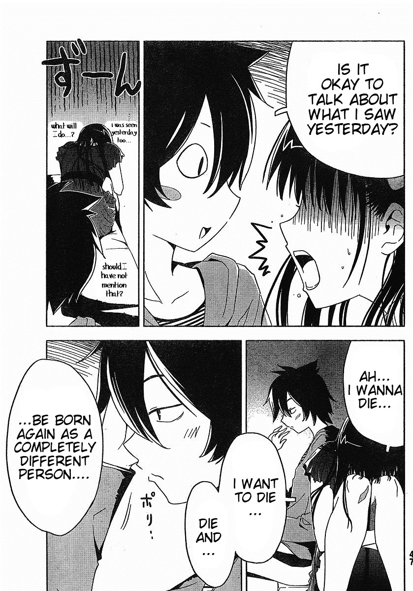 Sankarea Chapter 1 page 40 - Chapter 1: If I... Ever Become... a Zombie + Zombies The Beginning +