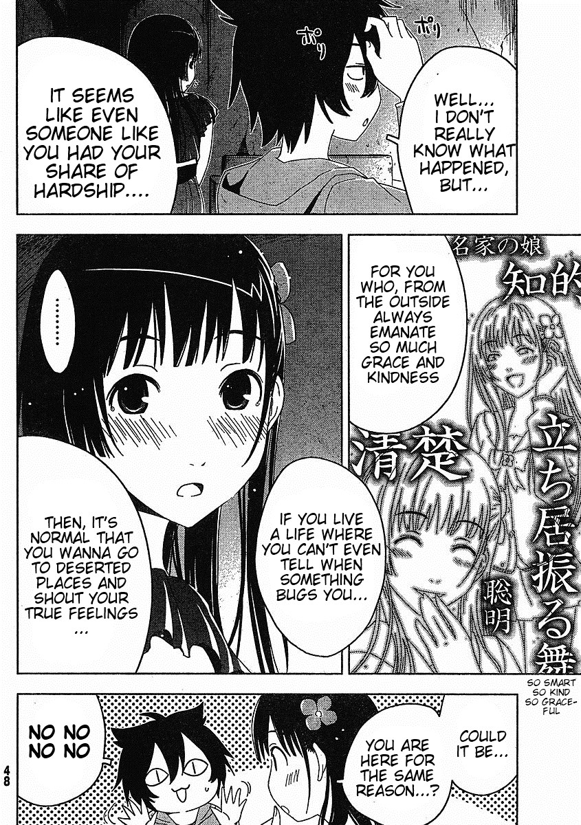 Sankarea Chapter 1 page 41 - Chapter 1: If I... Ever Become... a Zombie + Zombies The Beginning +
