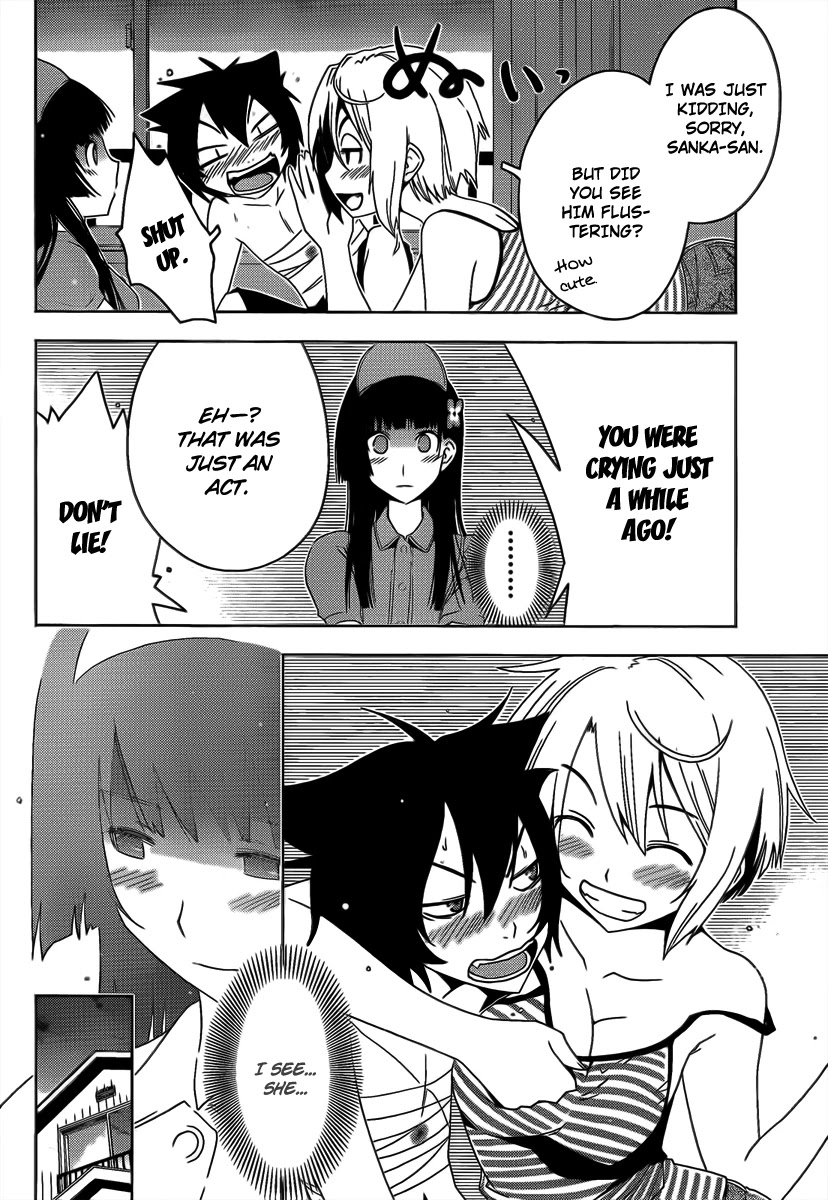 Sankarea Chapter 10 page 11 - Chapter 10: A Woman's... Heart... + Zombie Holocaust +