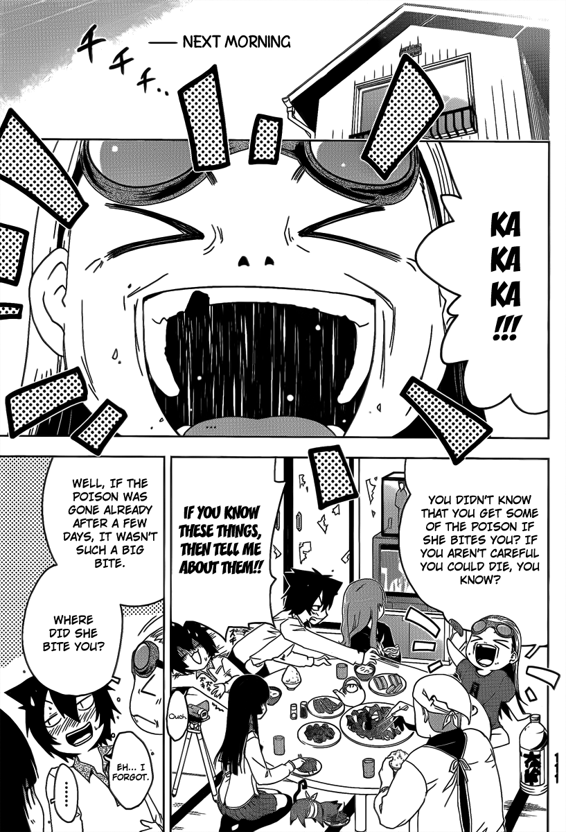 Sankarea Chapter 10 page 12 - Chapter 10: A Woman's... Heart... + Zombie Holocaust +