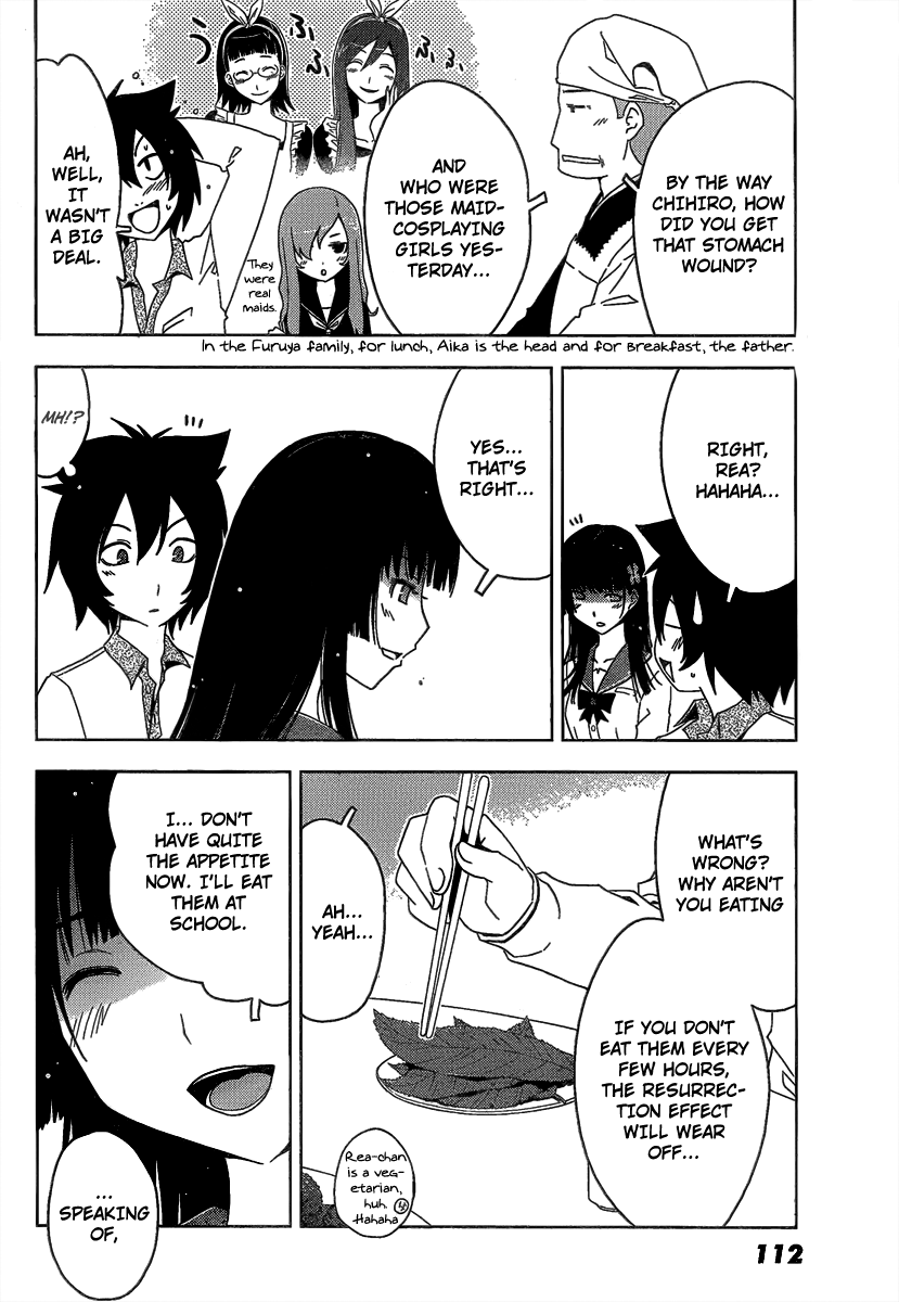 Sankarea Chapter 10 page 13 - Chapter 10: A Woman's... Heart... + Zombie Holocaust +
