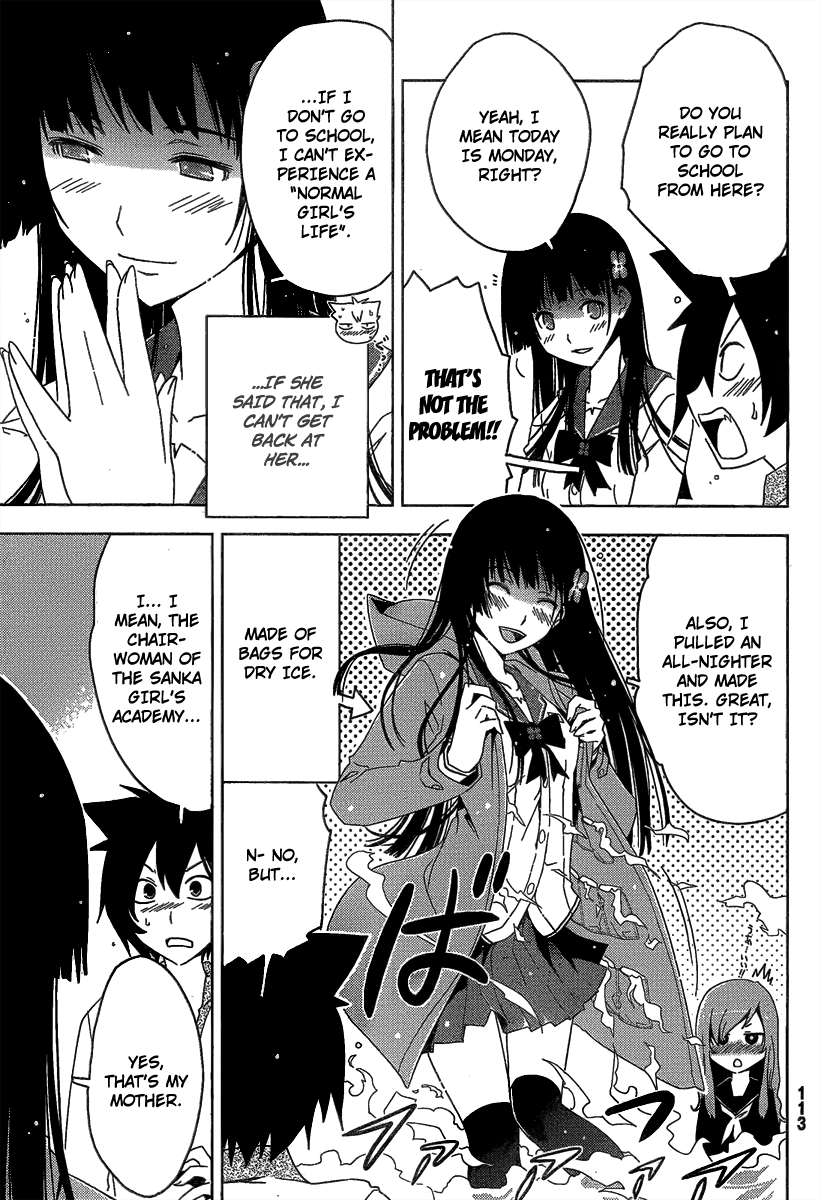 Sankarea Chapter 10 page 14 - Chapter 10: A Woman's... Heart... + Zombie Holocaust +