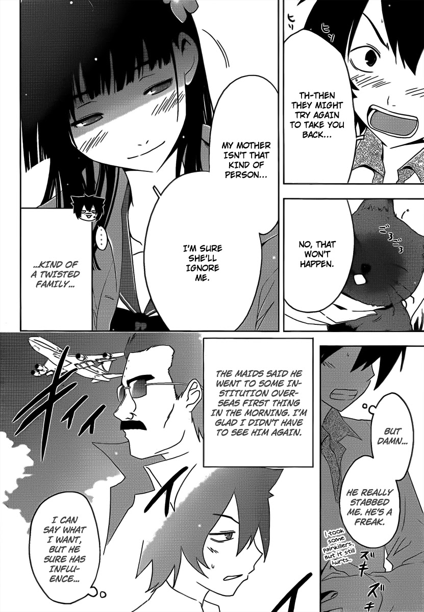 Sankarea Chapter 10 page 15 - Chapter 10: A Woman's... Heart... + Zombie Holocaust +