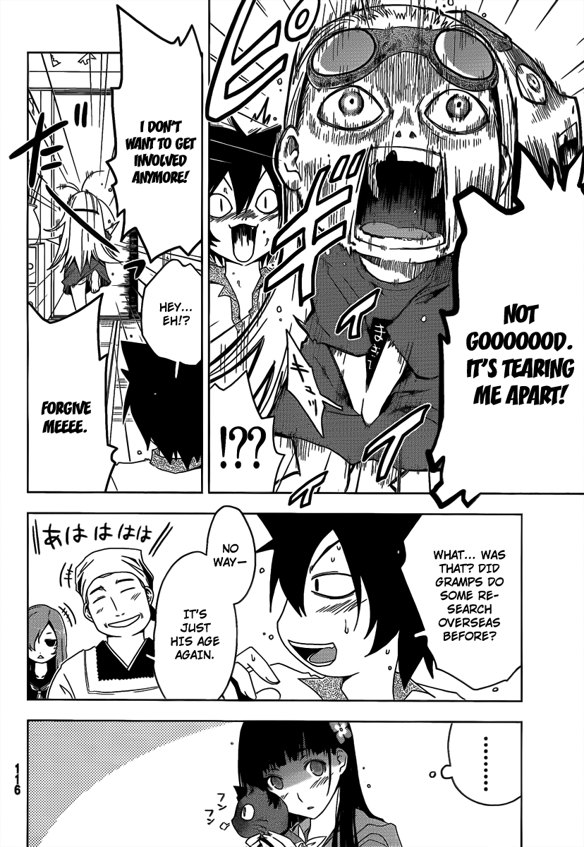 Sankarea Chapter 10 page 17 - Chapter 10: A Woman's... Heart... + Zombie Holocaust +