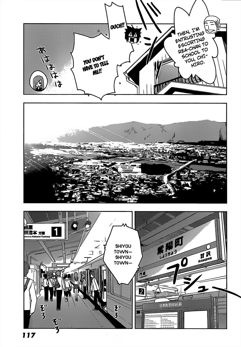 Sankarea Chapter 10 page 18 - Chapter 10: A Woman's... Heart... + Zombie Holocaust +