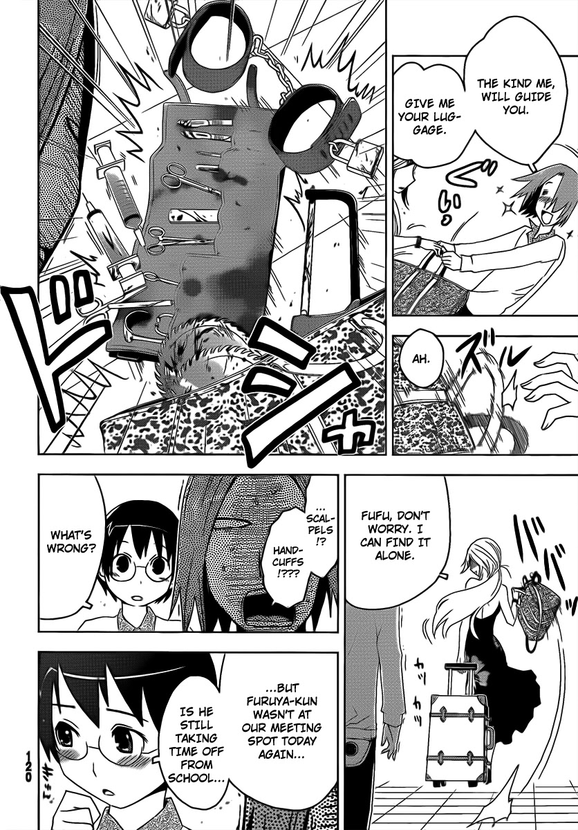 Sankarea Chapter 10 page 21 - Chapter 10: A Woman's... Heart... + Zombie Holocaust +