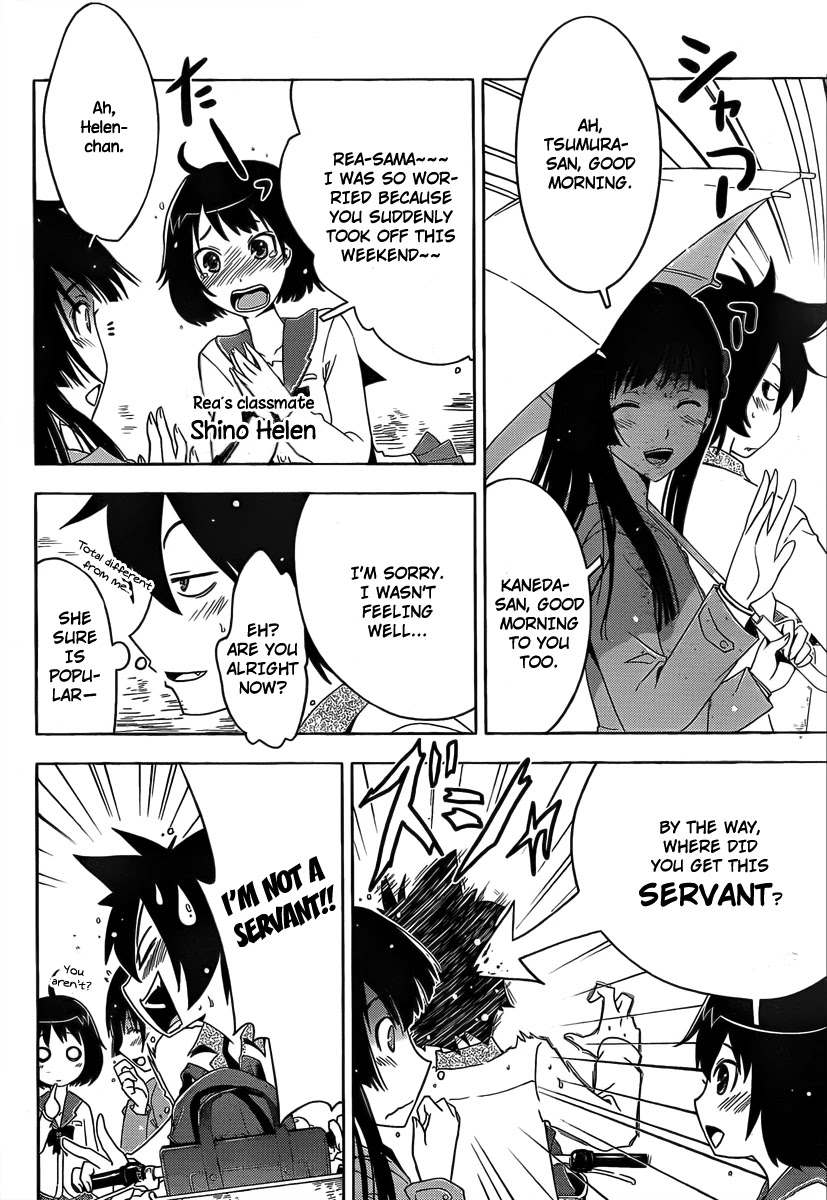 Sankarea Chapter 10 page 23 - Chapter 10: A Woman's... Heart... + Zombie Holocaust +