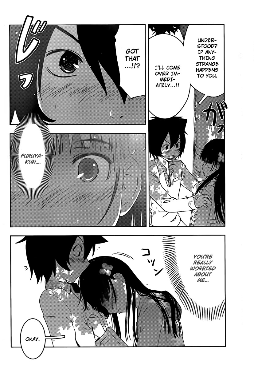 Sankarea Chapter 10 page 25 - Chapter 10: A Woman's... Heart... + Zombie Holocaust +