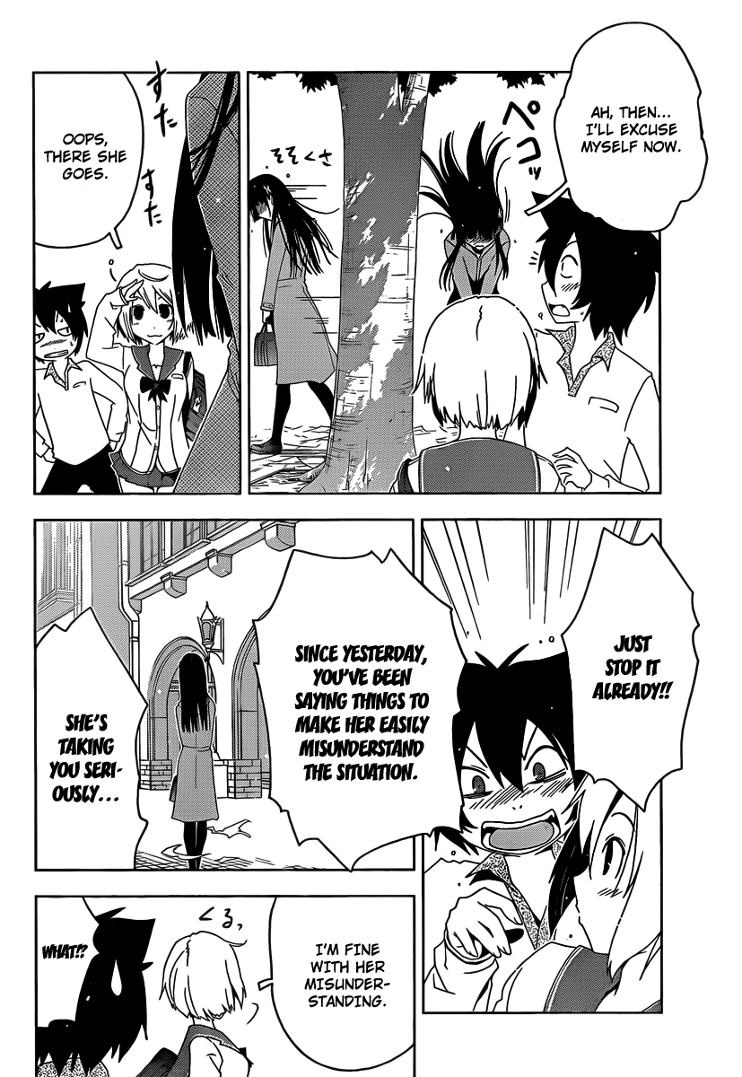 Sankarea Chapter 10 page 27 - Chapter 10: A Woman's... Heart... + Zombie Holocaust +