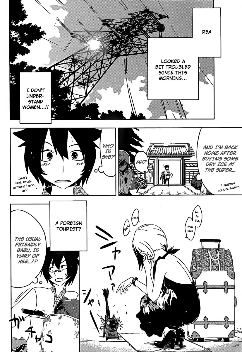 Sankarea Chapter 10 page 29 - Chapter 10: A Woman's... Heart... + Zombie Holocaust +