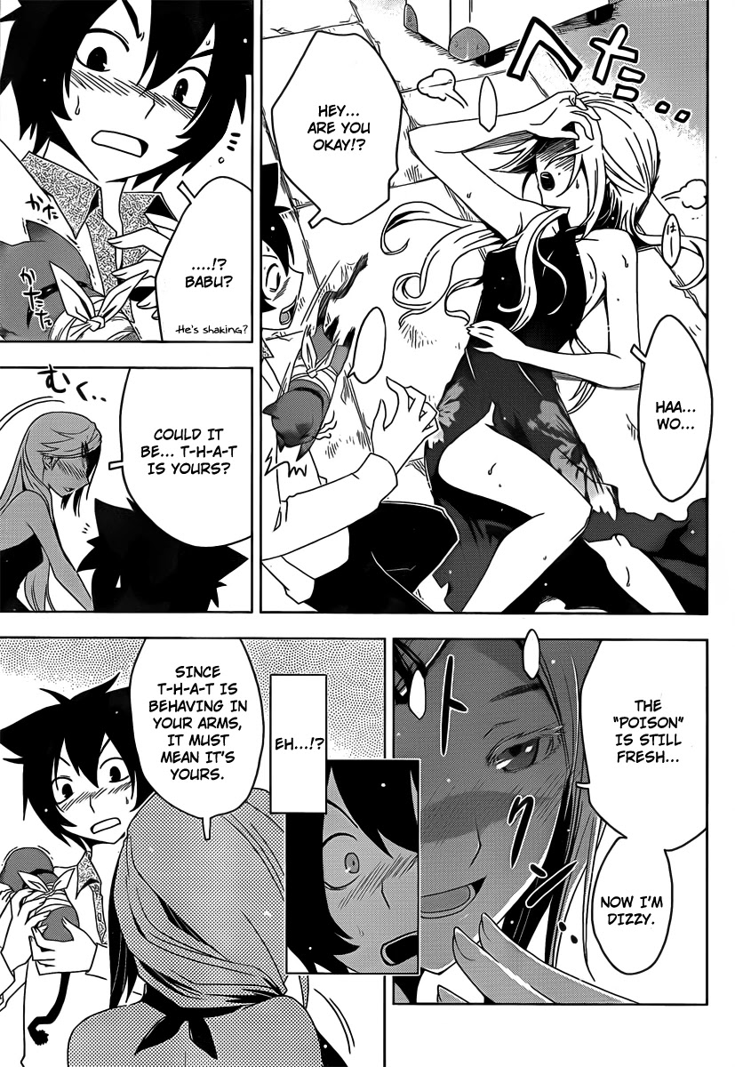 Sankarea Chapter 10 page 32 - Chapter 10: A Woman's... Heart... + Zombie Holocaust +