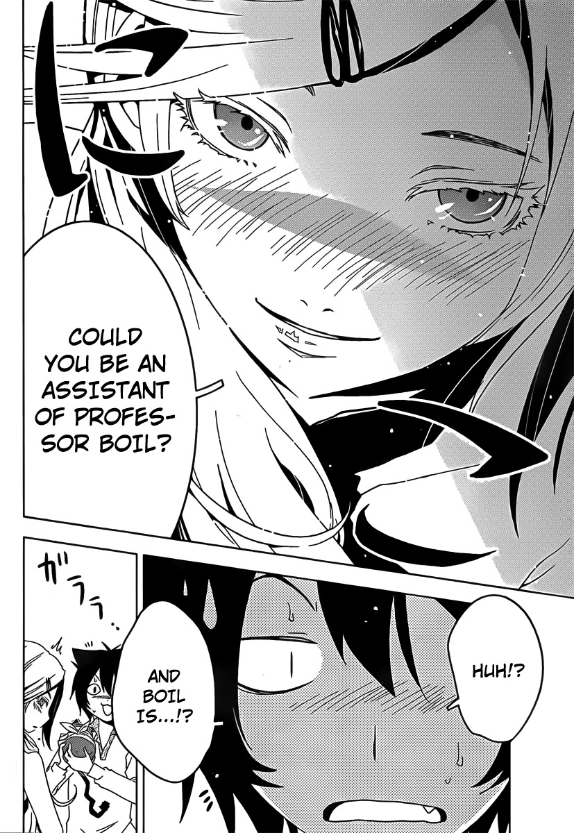 Sankarea Chapter 10 page 33 - Chapter 10: A Woman's... Heart... + Zombie Holocaust +